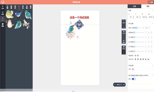 ����C����T�칤��