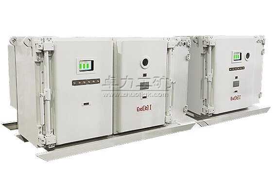 礦用隔爆兼本質(zhì)安全型變頻調(diào)速裝置