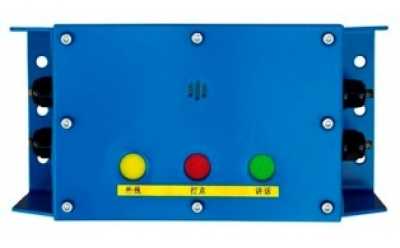 KTK16礦用本安型擴(kuò)音電話(huà)