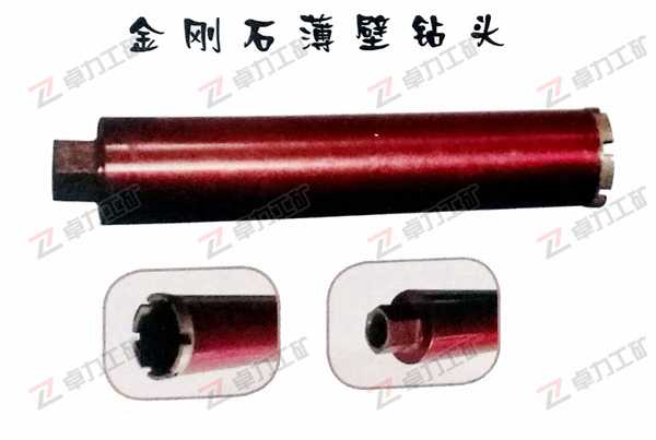 ����ʯ�����@�^