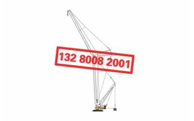 SCC16000履帶起重機