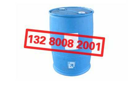 25kg、50kg、200kg水成膜抗溶泡沫滅火劑