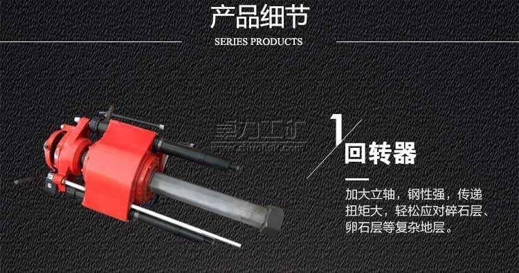 XY-1A��ˮ���@�C�����|��̽�@�C ���D��